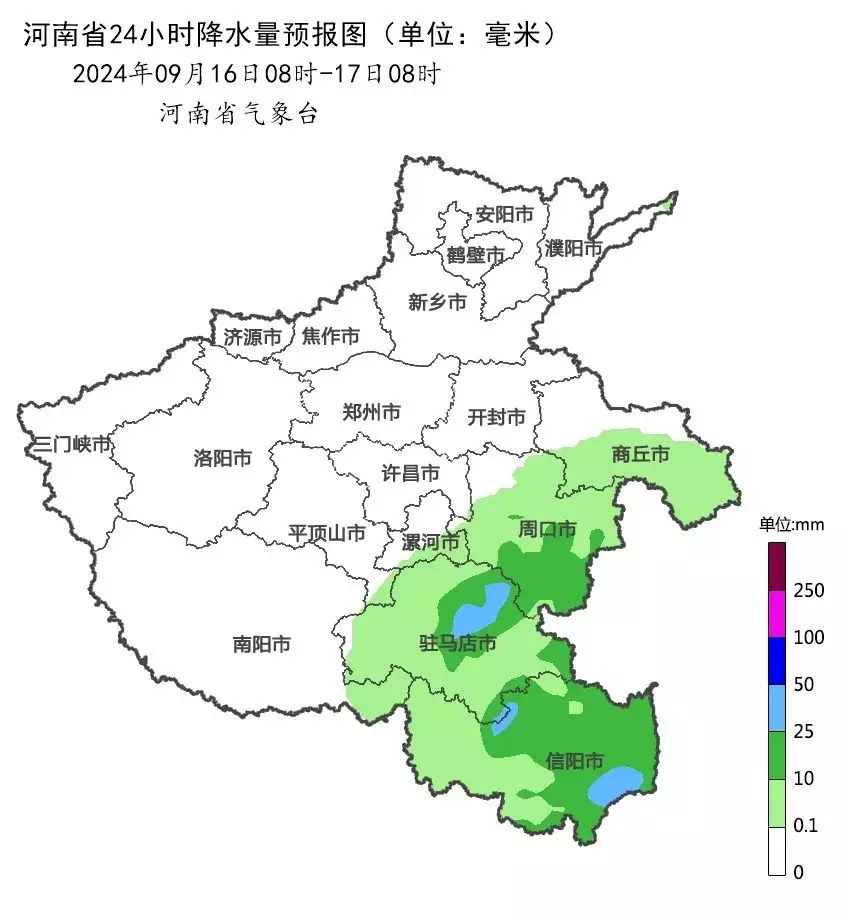 “贝碧嘉”外围环流影响河南 今晚起将有暴雨大风,返程风雨交加甲午战争期间,为帮日本间谍逃脱,美国领事有多拼?看完才知屈辱 “贝碧嘉”外围环流影响河南 今晚起将有暴雨大风,返程风雨交加甲午战争期间,为帮日本间谍逃脱,美国领事有多拼?看完才知屈辱