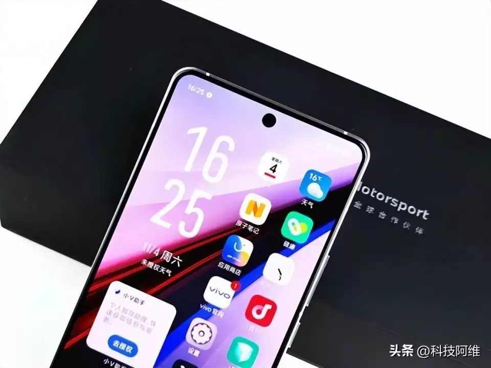 vivo化身“价格屠夫”,120W+5000mAh,骁龙8Gen3旗舰突降1290元日军严禁公开的照片,赵一曼刚被折磨完,日军为炫耀拍下这张照片 vivo化身“价格屠夫”,120W+5000mAh,骁龙8Gen3旗舰突降1290元日军严禁公开的照片,赵一曼刚被折磨完,日军为炫耀拍下这张照片