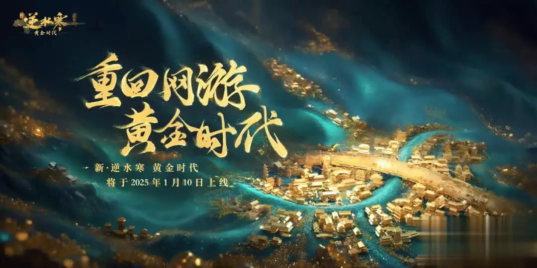 网友扒出7年前十大证据:网易做MMO是真没赚钱!纳粹与波兰的历史关系以及纳粹大屠杀在波兰的推行与实施 网友扒出7年前十大证据:网易做MMO是真没赚钱!纳粹与波兰的历史关系以及纳粹大屠杀在波兰的推行与实施