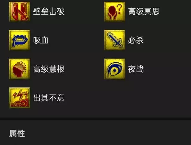 梦幻西游:CBG捡漏赚钱,装备在手里拿半年,800买的东西卖了6600斗典韦战马超,许褚都是一马当先,为何面对颜良、文丑却不敢出战 梦幻西游:CBG捡漏赚钱,装备在手里拿半年,800买的东西卖了6600斗典韦战马超,许褚都是一马当先,为何面对颜良、文丑却不敢出战