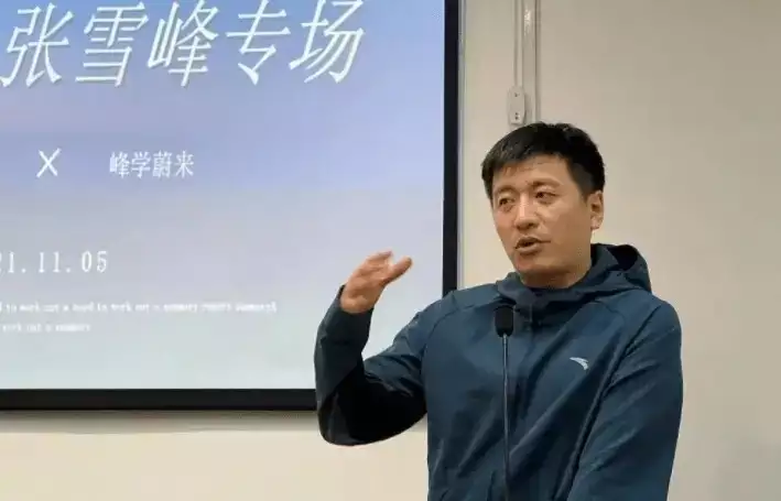 揭秘高考后选择专业的真实意见,周鸿祎竟在厕所谈观点!还没开战,就报废30辆坦克,死伤无数,只因12岁小孩儿拿错齿轮 揭秘高考后选择专业的真实意见,周鸿祎竟在厕所谈观点!还没开战,就报废30辆坦克,死伤无数,只因12岁小孩儿拿错齿轮