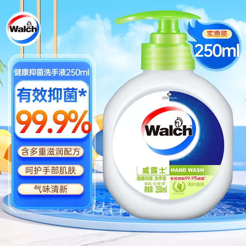 深度揭秘（威露士洗手液缺点）威露士洗手液有效成分，威露士洗手液：清洁除菌温和香，一瓶搞定！，