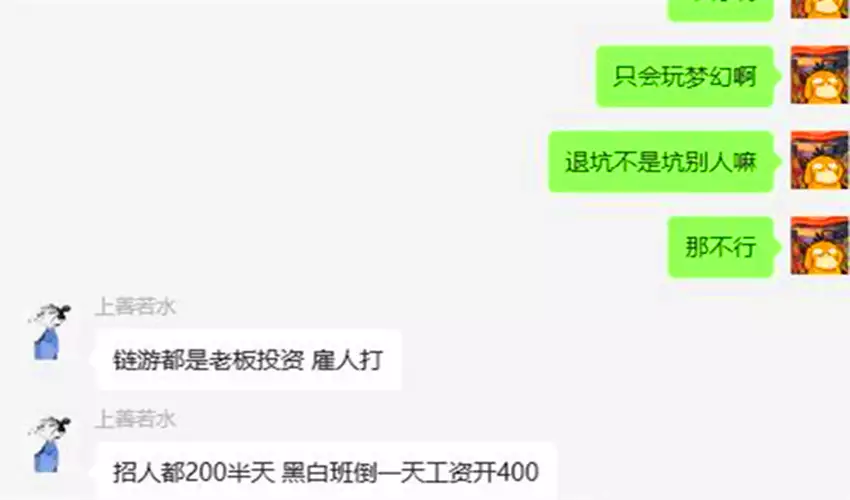 梦幻西游:朋友让我退坑去玩别的游戏,说别的游戏一天能赚400《声生不息4》第九期歌单分组:李宇春独唱,四人合作舞台开启 梦幻西游:朋友让我退坑去玩别的游戏,说别的游戏一天能赚400《声生不息4》第九期歌单分组:李宇春独唱,四人合作舞台开启