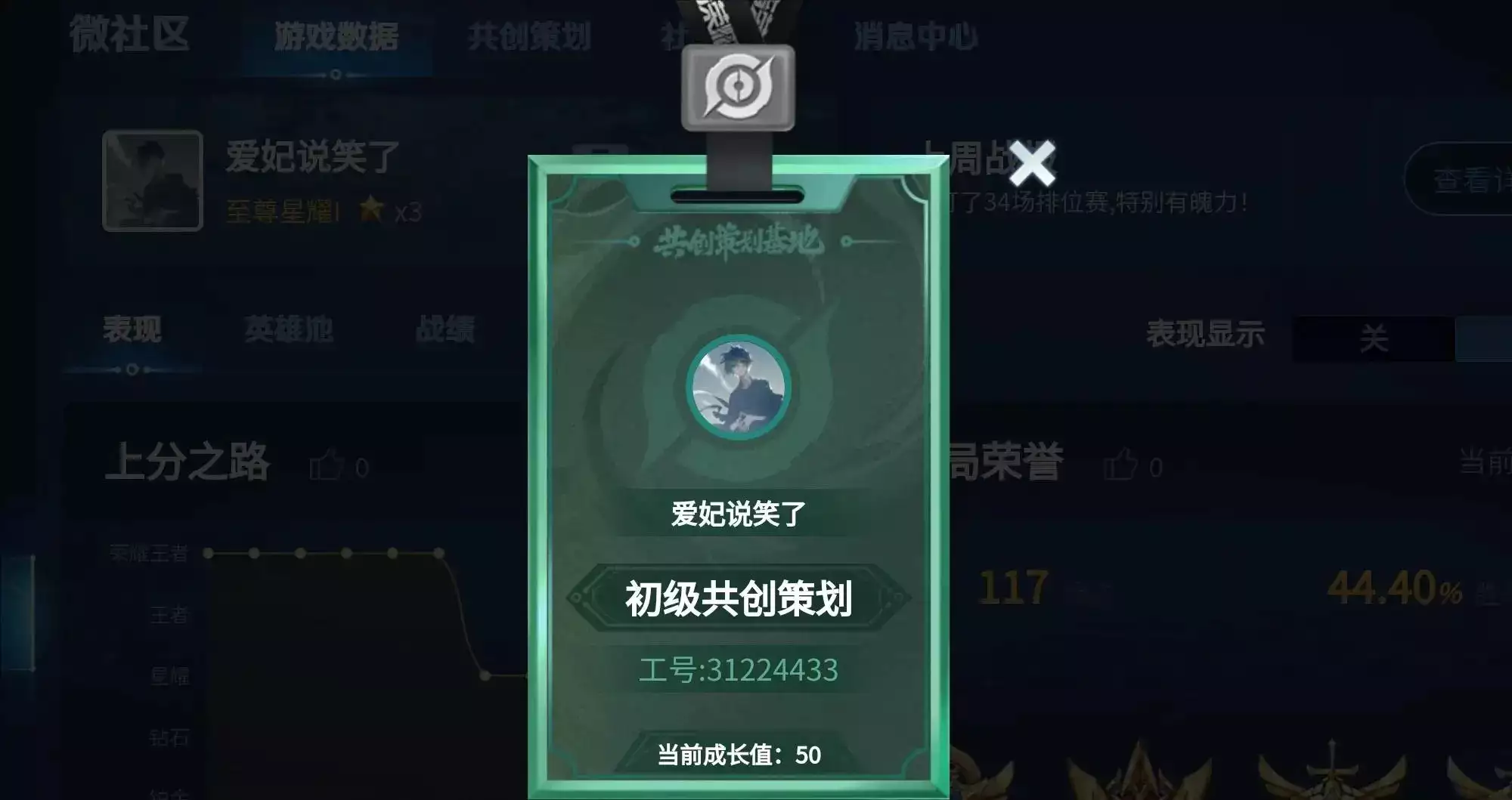 利博官网登录入口网址是什么（官网）