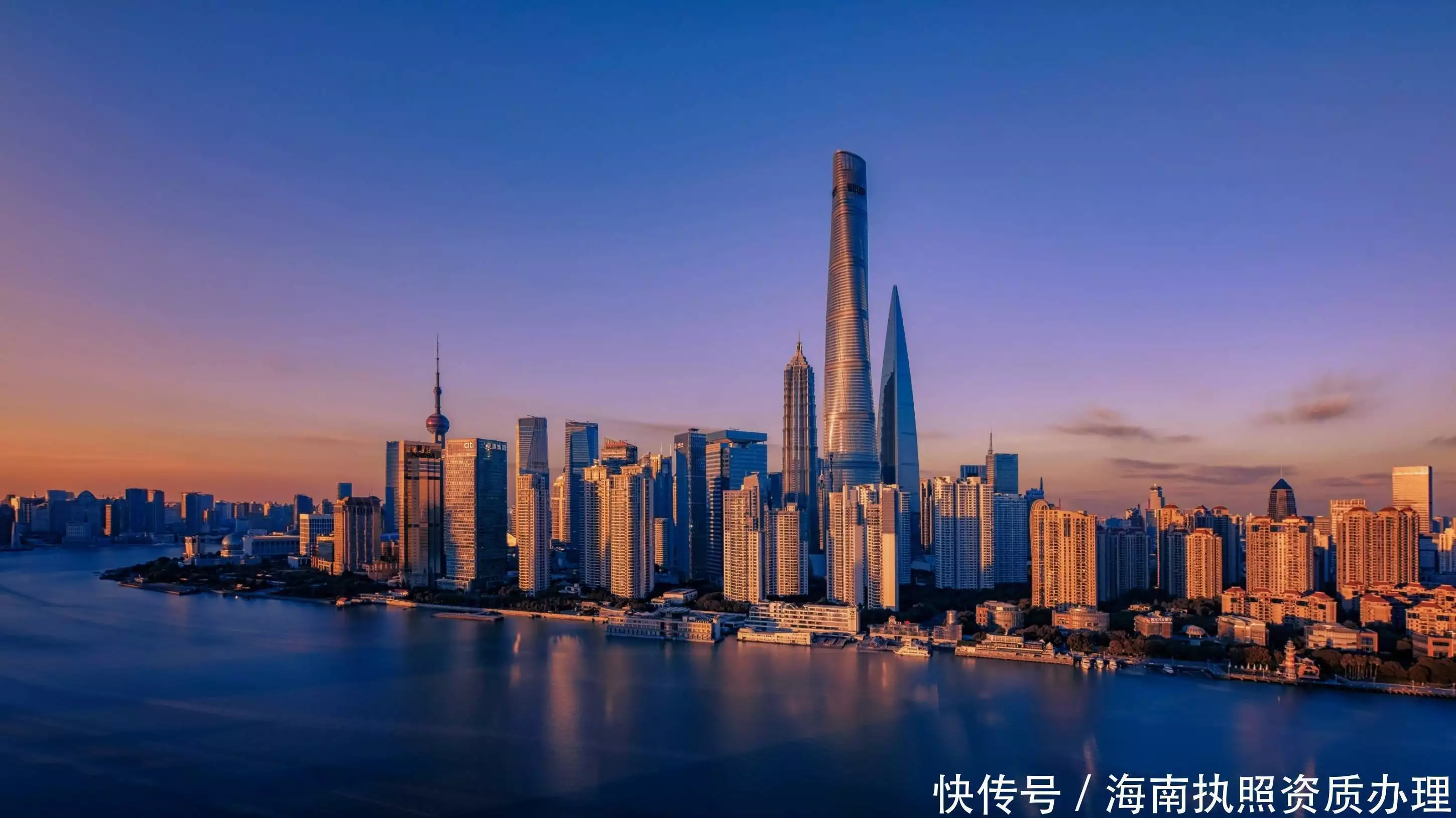 代理办营业执照_海南公司注册费用_海南公司注册流程