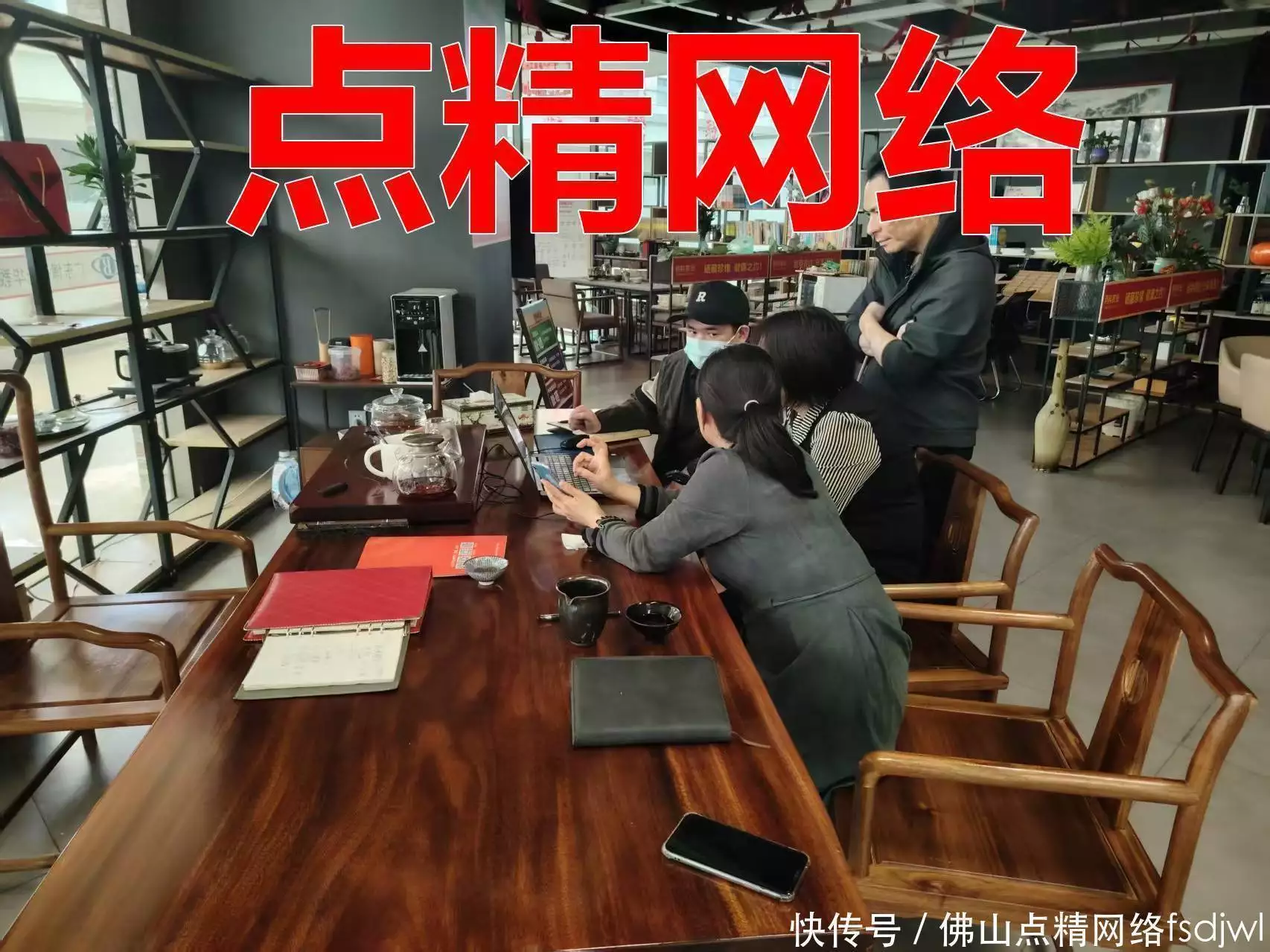 网页设计制造_佛山网站制作公司_佛山网站设计服务