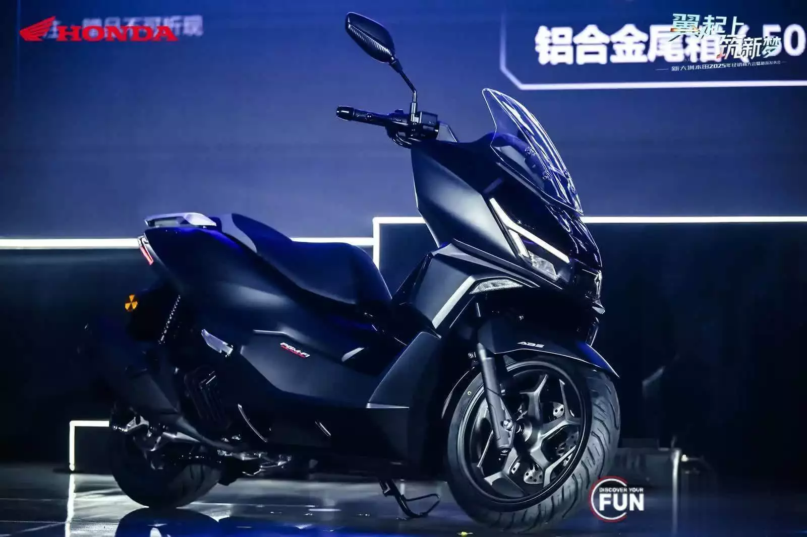 新大洲本田NS150GX_NS150GX豪华探索踏板车_本田150摩托车哪款好