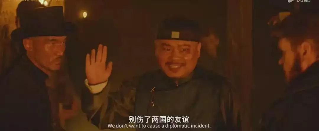 陳思誠(chéng)《唐探1900》，請(qǐng)?jiān)涝迄i周潤(rùn)發(fā)團(tuán)建被拒，原因笑翻全場(chǎng)播報(bào)文章