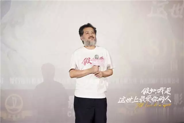 《假如，我是这世上最爱你的人》路演，佟丽娅现身48岁陶红因病去世，为完成前妻遗愿，乐嘉与9岁女儿一路跪拜祈福-第4张图片-特色小吃