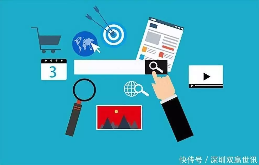 深圳双赢世讯｜百度sem竞价推广打理操盘：排名前十企业一般哪好