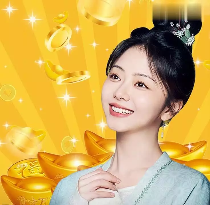 34岁谭松韵:拒绝恋爱脑,专注事业的蜀锦人家辣妈想告诉全世界,这玩意儿真的太太太好吃了 34岁谭松韵:拒绝恋爱脑,专注事业的蜀锦人家辣妈想告诉全世界,这玩意儿真的太太太好吃了