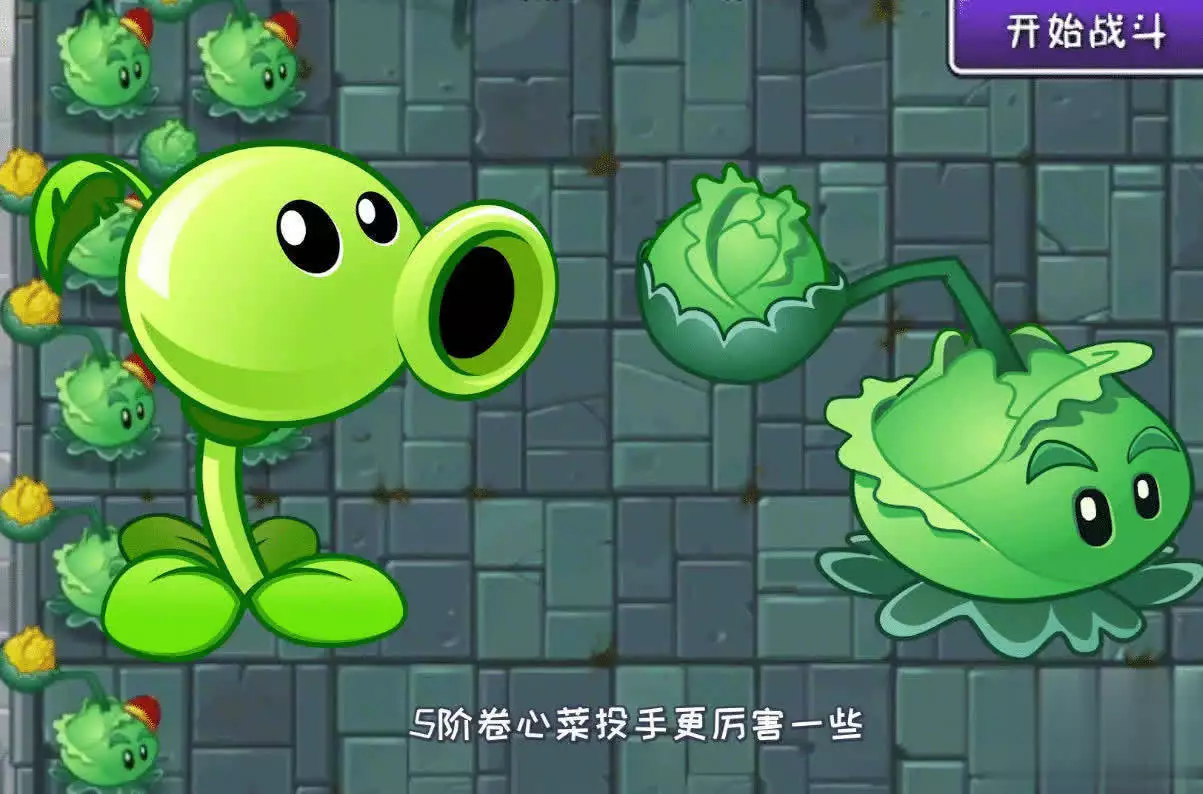 成语什么什么利博四个字（公司官网）