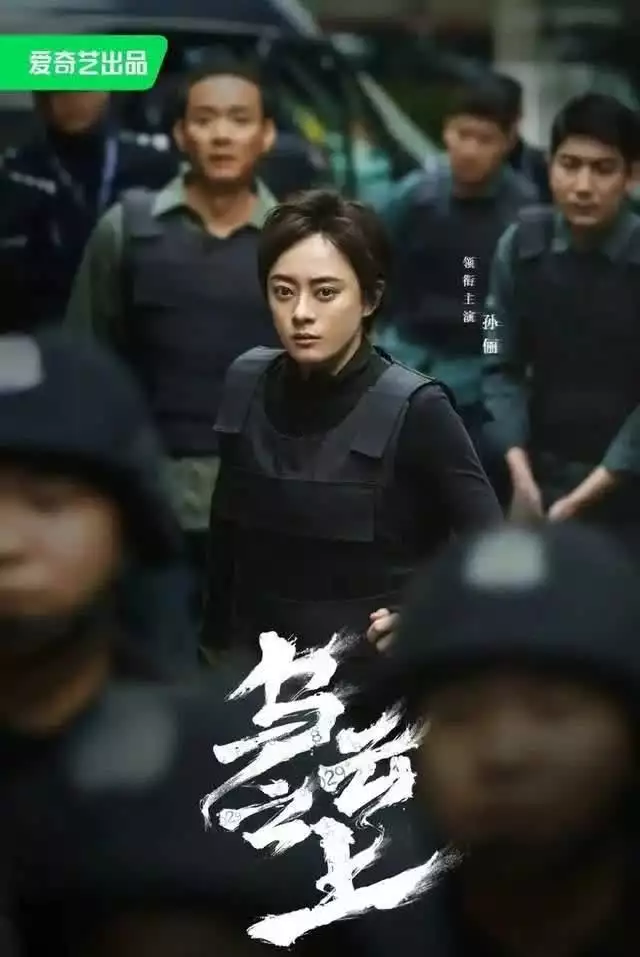 2024最新10部待播悬疑剧,孙俪娘娘终于又出山!如何看待同事天天蹭车还让人等他,下车关门就走,一句话都不说 2024最新10部待播悬疑剧,孙俪娘娘终于又出山!如何看待同事天天蹭车还让人等他,下车关门就走,一句话都不说