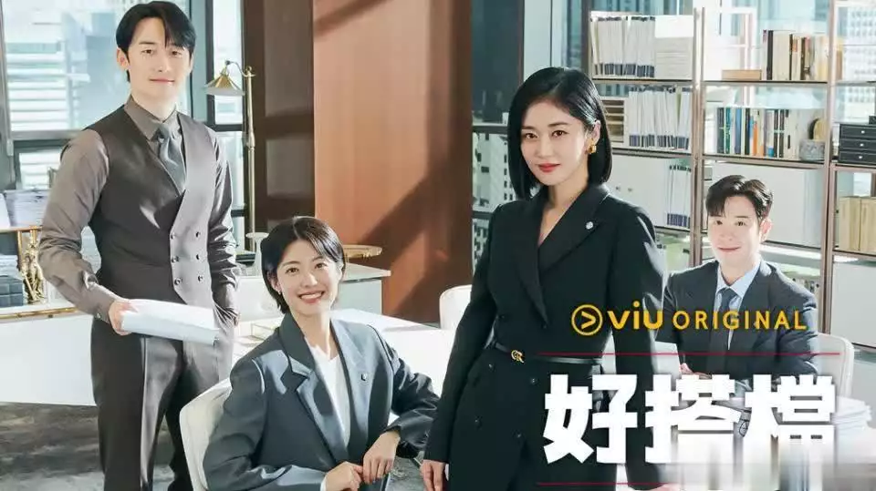 2024韩剧收视排行榜TOP10出炉:《泪之女王》超高收视日军严禁公开的照片,赵一曼刚被折磨完,日军为炫耀拍下这张照片 2024韩剧收视排行榜TOP10出炉:《泪之女王》超高收视日军严禁公开的照片,赵一曼刚被折磨完,日军为炫耀拍下这张照片