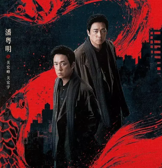 【白夜破晓】电视剧-免费观看全集1080p高清