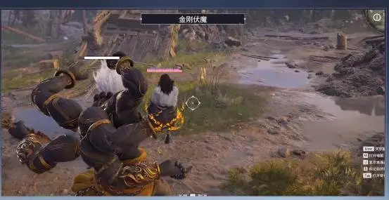 永劫无间_永劫无间召唤物特殊效果_永劫无间基础技能隐藏用法