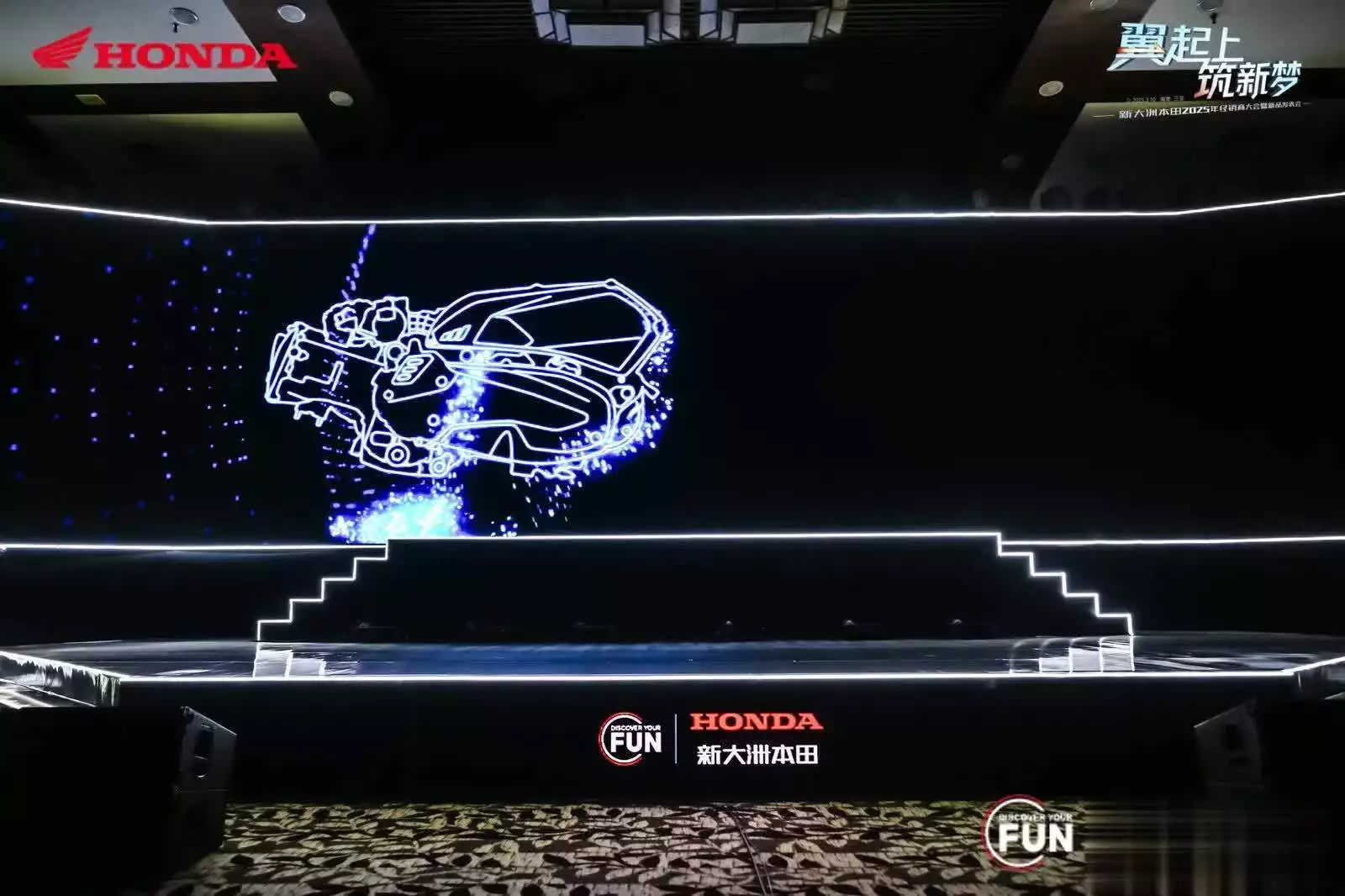 新大洲本田NS150GX_本田150摩托车哪款好_NS150GX豪华探索踏板车