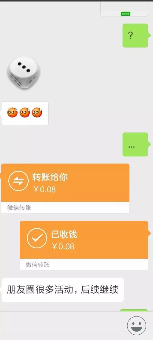 微信转账后,这个动作你做了吗?关乎你的钱袋子安全!他在位时修建四个超级工程,死后差点抛尸荒野,如今陵墓变垃圾场 微信转账后,这个动作你做了吗?关乎你的钱袋子安全!他在位时修建四个超级工程,死后差点抛尸荒野,如今陵墓变垃圾场