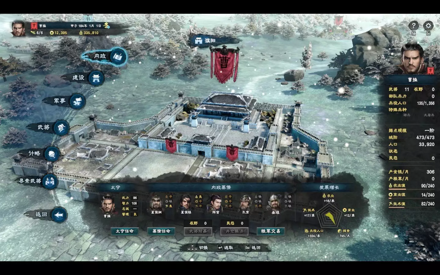 三国志游戏加入武将派系玩法,会是什么结果71岁布丽吉特登上杂志封面笑得真甜,一身白衣好嫩,宛如少女一般 三国志游戏加入武将派系玩法,会是什么结果71岁布丽吉特登上杂志封面笑得真甜,一身白衣好嫩,宛如少女一般