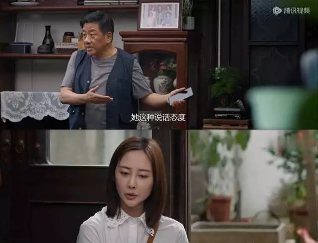 央视《好团圆》:全员演技过关,唯有一人吊车尾,长得丑演技还烂历史上真实的皇后沈珍珠:27岁失踪,四代皇帝苦苦寻她50年 央视《好团圆》:全员演技过关,唯有一人吊车尾,长得丑演技还烂历史上真实的皇后沈珍珠:27岁失踪,四代皇帝苦苦寻她50年