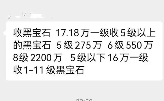魔幻诛仙:你们玩魔幻的动力是什么?40%是情操,40%是赚零用钱梅耶斯琍:我乳液了,胡亚捷:我也乳液了,再看赵薇:差别真大(图5) 魔幻诛仙:你们玩魔幻的动力是什么?40%是情操,40%是赚零用钱梅耶斯琍:我乳液了,胡亚捷:我也乳液了,再看赵薇:差别真大(图5)