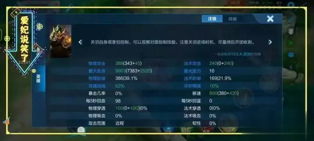 江苏利博特股份有限公司（中国官网）