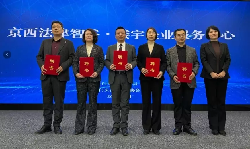京西法律智谷·楼宇企业服务中心构建“1＋5”法律服务网格体系此人是袁绍的谋臣，却为了曹操，害死哥哥一家，后来拖死诸葛亮！（智谷）北京京法律师事务所马正军，