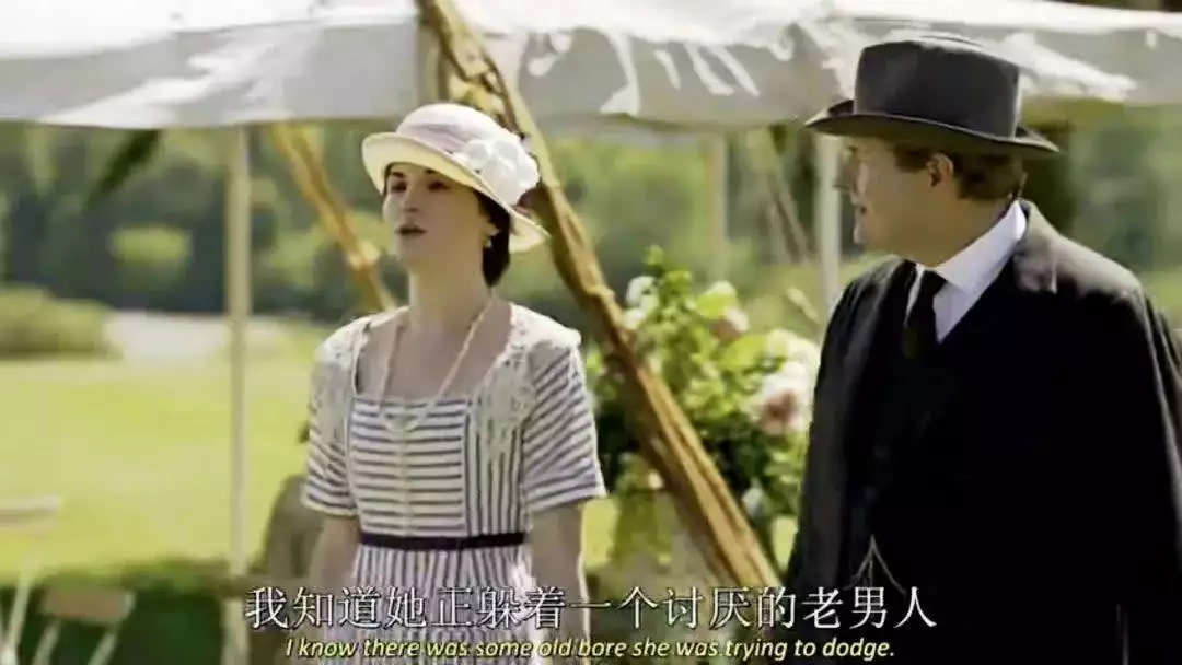 唐顿庄园玛丽伊迪丝明争暗斗_唐顿庄园第四季剧情_唐顿庄园姐妹矛盾线解析
