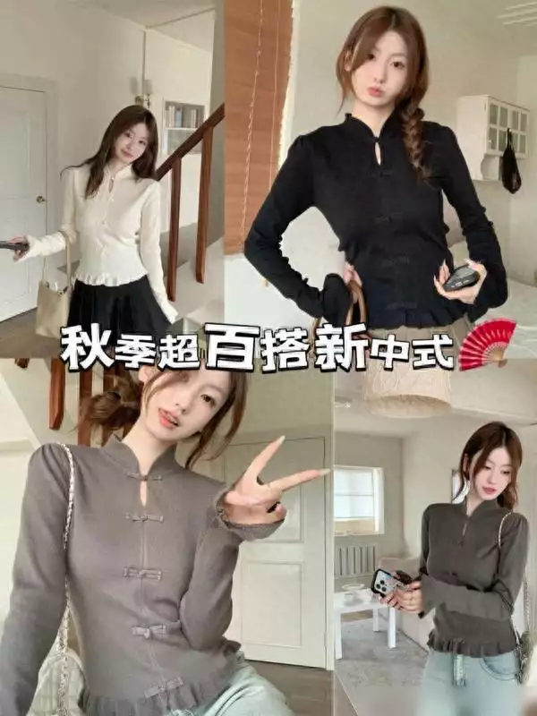 时尚服饰，福建花样话题时尚服饰，燃爆了，
