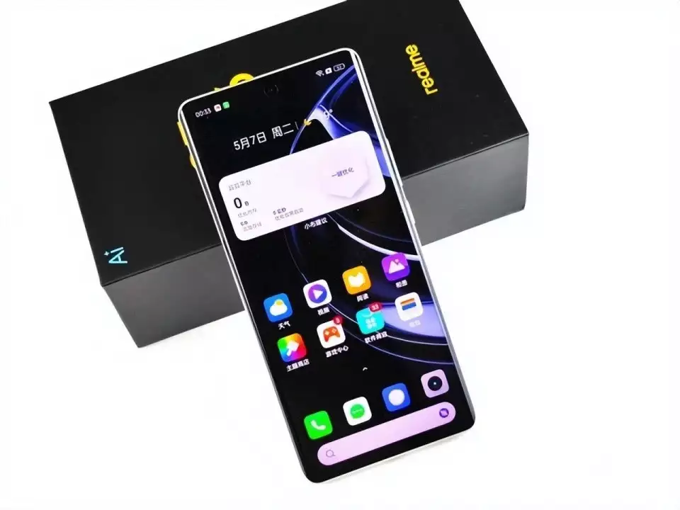 不要利润了吗?16GB+512GB突降至1961元 不要利润了吗?16GB+512GB突降至1961元