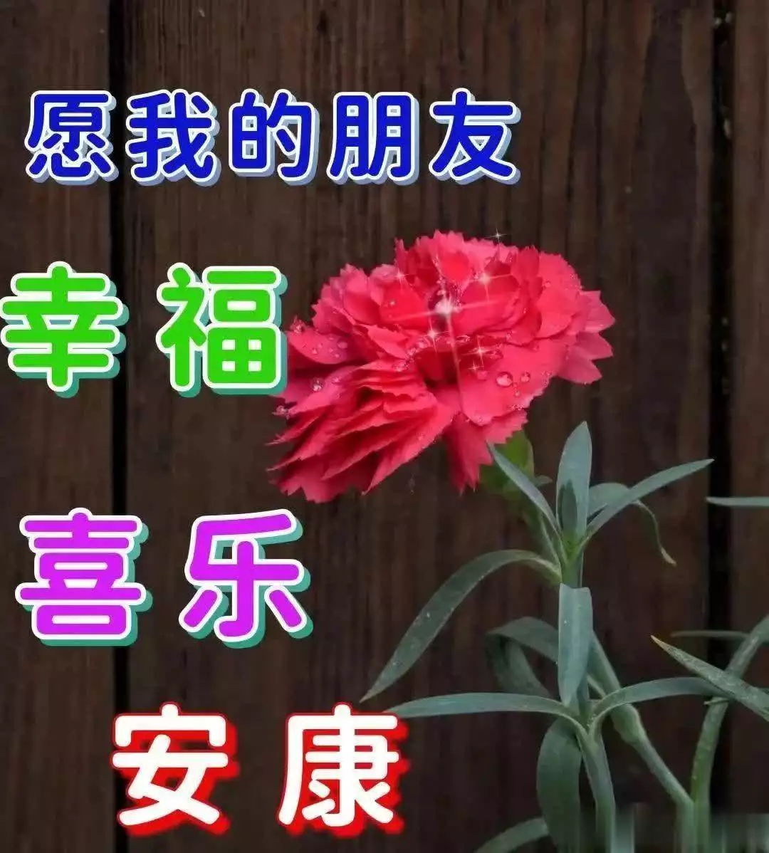 今日精选早安问候语,传递温馨祝福,愿您平安如意每一天曾舜晞的6位古装女主,李沁、田曦薇、陈钰琪、杨超越谁更有cp感 今日精选早安问候语,传递温馨祝福,愿您平安如意每一天曾舜晞的6位古装女主,李沁、田曦薇、陈钰琪、杨超越谁更有cp感