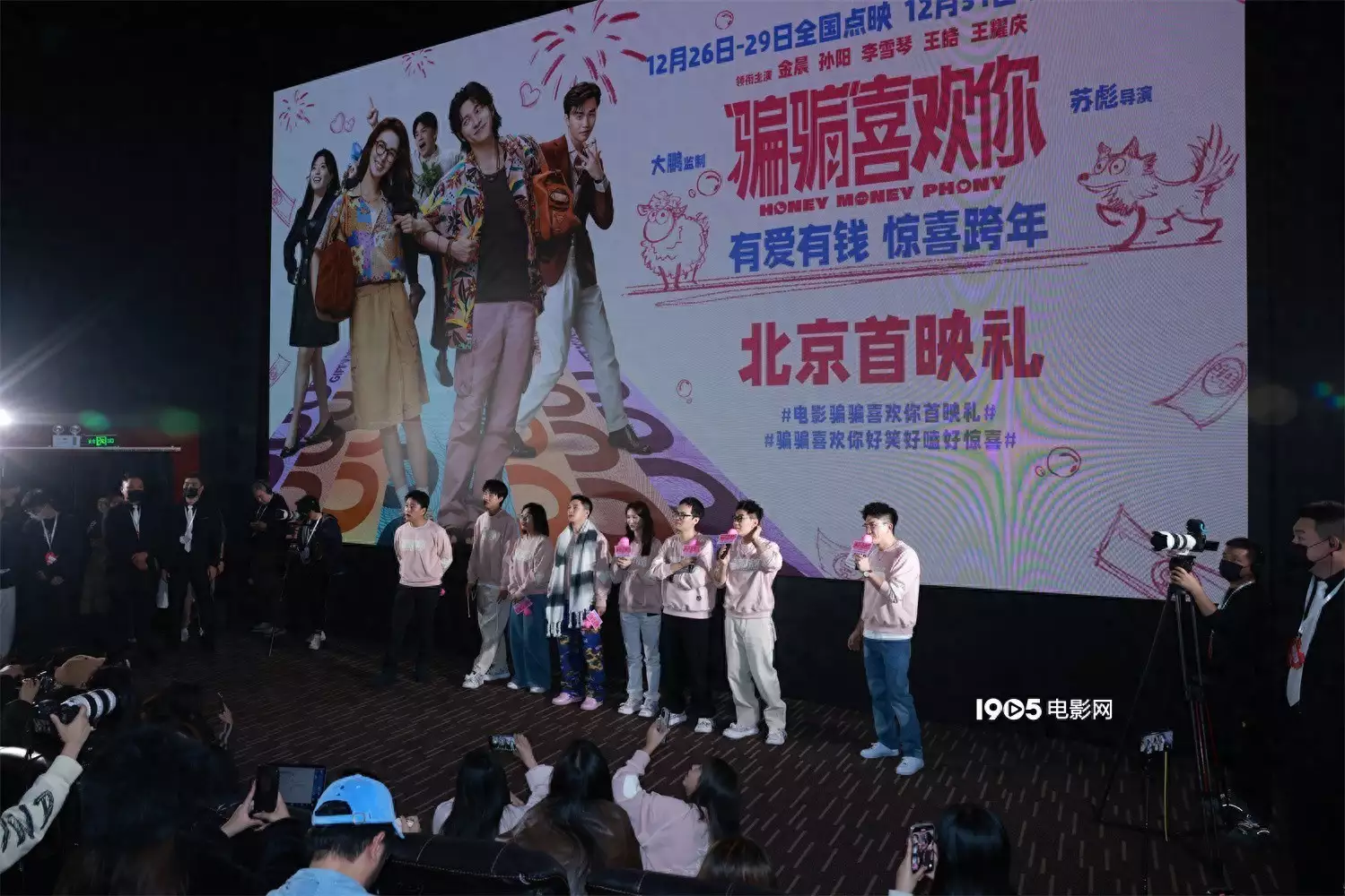 孙阳金晨《骗骗》首映发糖 18岁粉丝表白偶像大鹏1918年，卡普兰对列宁连开了三枪，被抓后是如何处置的？