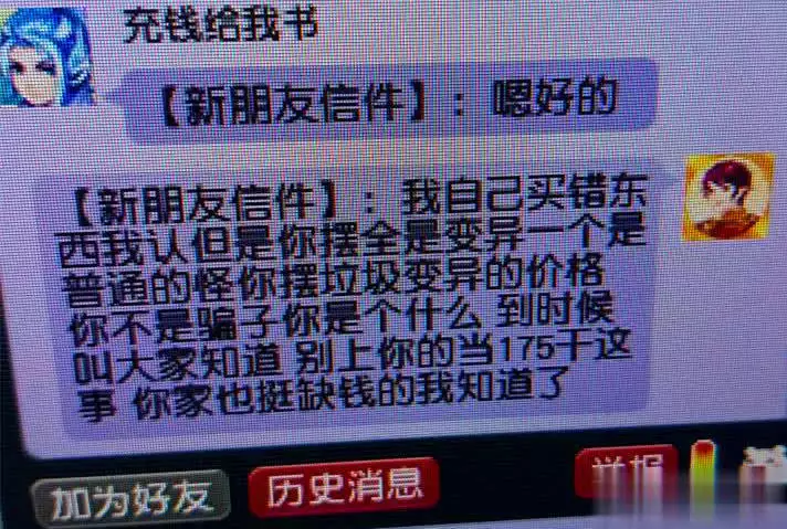 梦幻西游:揭秘五开高效赚钱法!90万投资日赚9000?揭秘:人类为何仍未发现外星人?一文深度解析 梦幻西游:揭秘五开高效赚钱法!90万投资日赚9000?揭秘:人类为何仍未发现外星人?一文深度解析