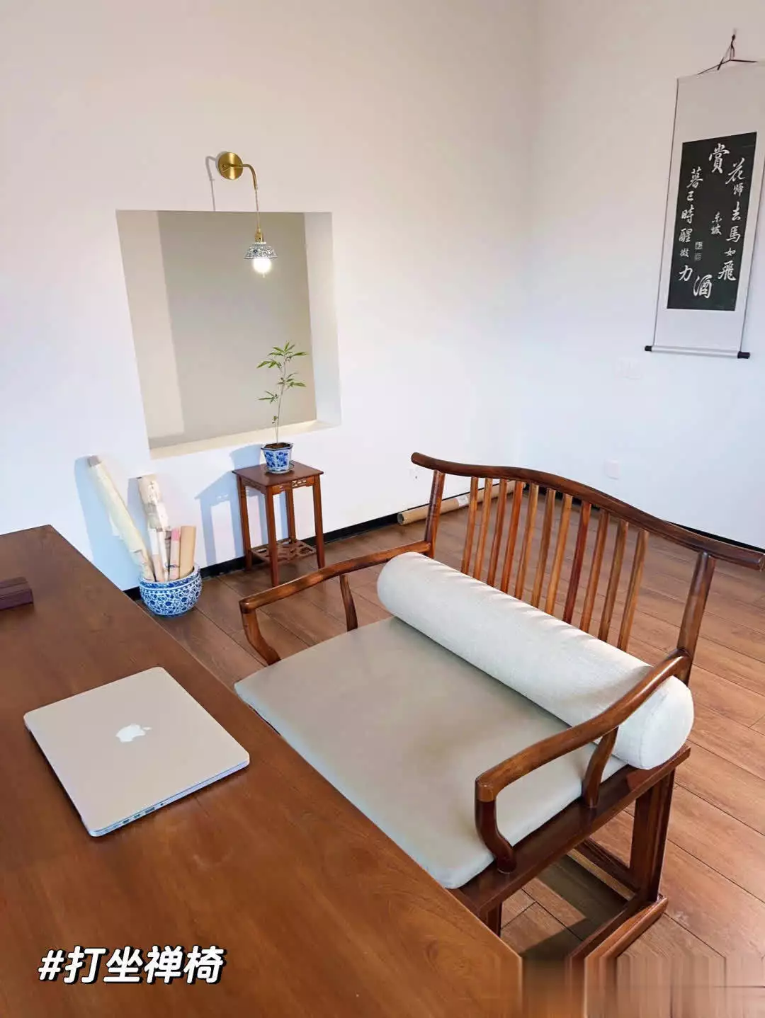 新中式装修风格,家的温暖治愈岁月静好1949年开国上将率部解放故乡,母亲见他时却满脸疑惑:请问您是谁(图13) 新中式装修风格,家的温暖治愈岁月静好1949年开国上将率部解放故乡,母亲见他时却满脸疑惑:请问您是谁(图13)