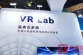 市值近200亿！腾讯收获一个AI超级IPO，晶泰科技登陆港交所｜钛媒体AGI小S大女儿高中毕业，小S自夸谁这么会生啊！母女穿同款礼服出镜！