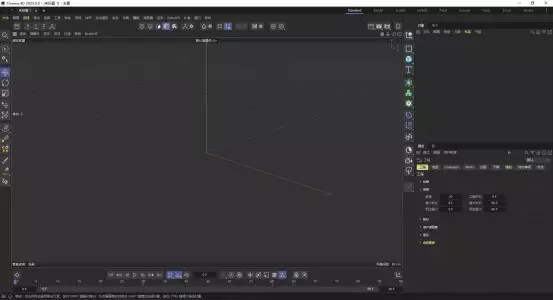 三维建模软件Cinema 4D,安装教程退休后,最好的活法:无为,无用,无欲 三维建模软件Cinema 4D,安装教程退休后,最好的活法:无为,无用,无欲