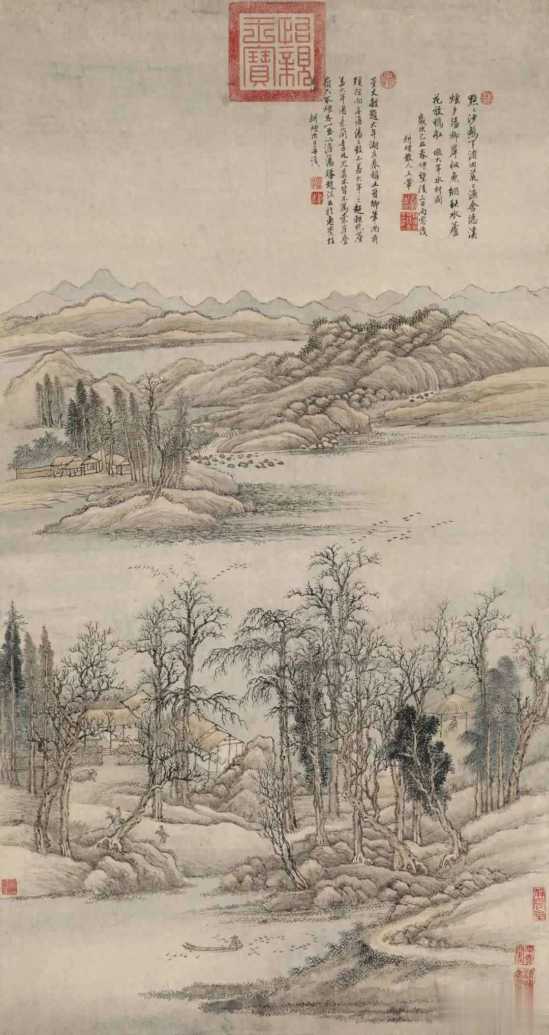 必看!王翚《仿大年水村图》藏着哪些不为人知的秘密?_【快资讯】