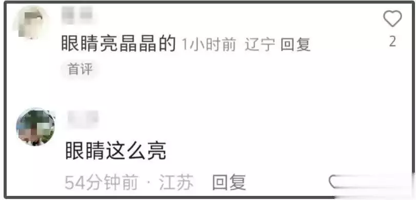 42岁宋慧乔近照状态无敌,皮肤紧致眼神明亮,网友感慨走出来了免疫年龄≠生理年龄 或许免疫细胞比你更了解身体的“真实年龄”! 42岁宋慧乔近照状态无敌,皮肤紧致眼神明亮,网友感慨走出来了免疫年龄≠生理年龄 或许免疫细胞比你更了解身体的“真实年龄”!