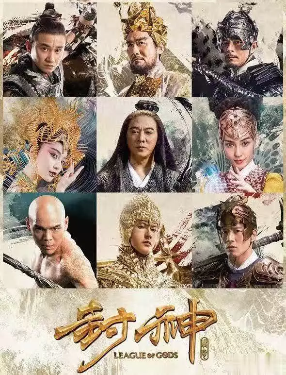 梁朝伟鼻子和成龙的谁的