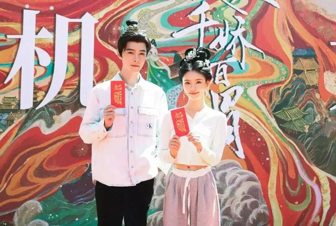 林允有什么黑历史（林允