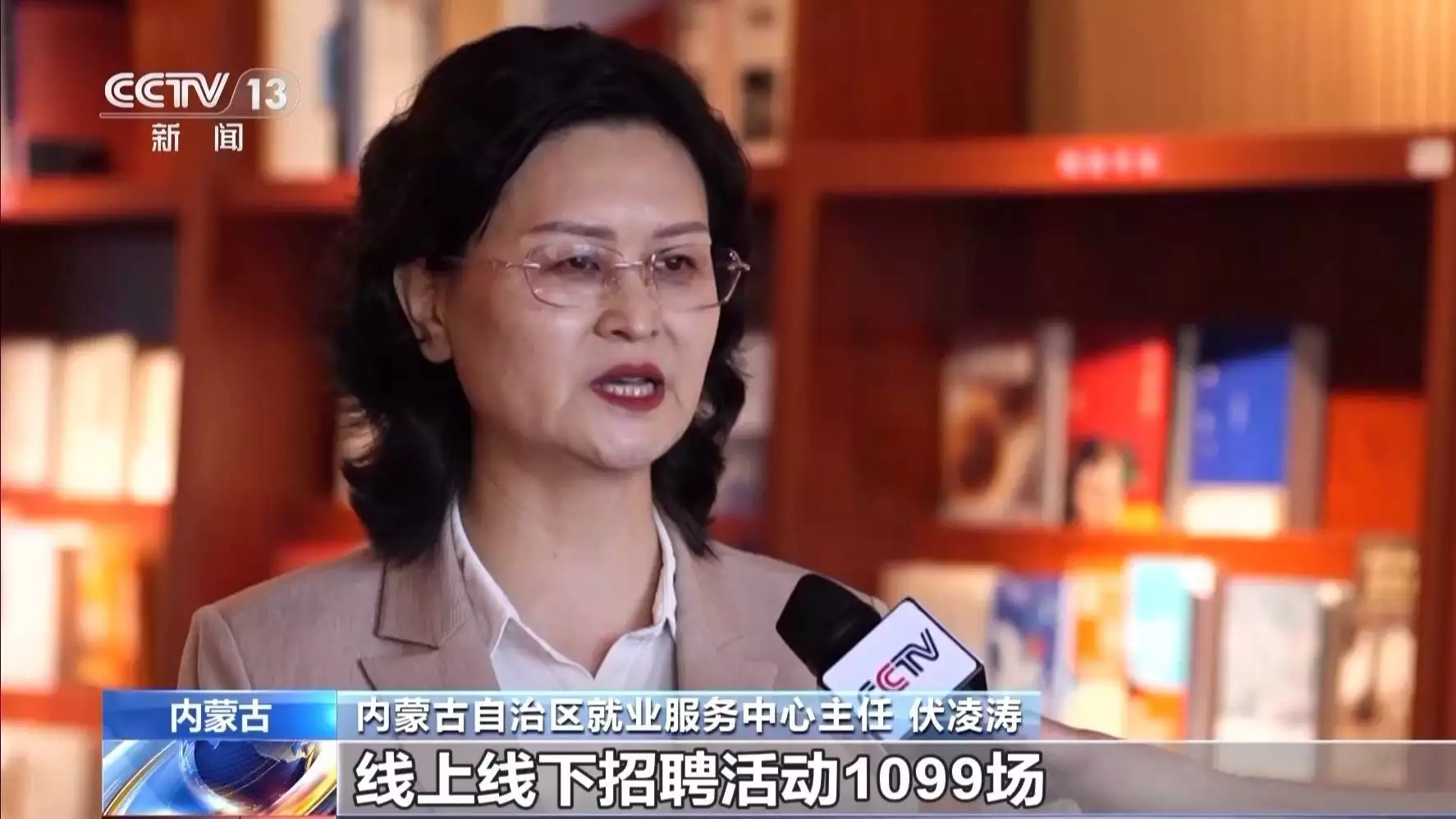 搭建平台、落实政策、优化服务……稳就业他们在行动消失的彭加木:一场精心策划的逃亡?解开隐藏在罗布泊的离奇秘密(干货满满)