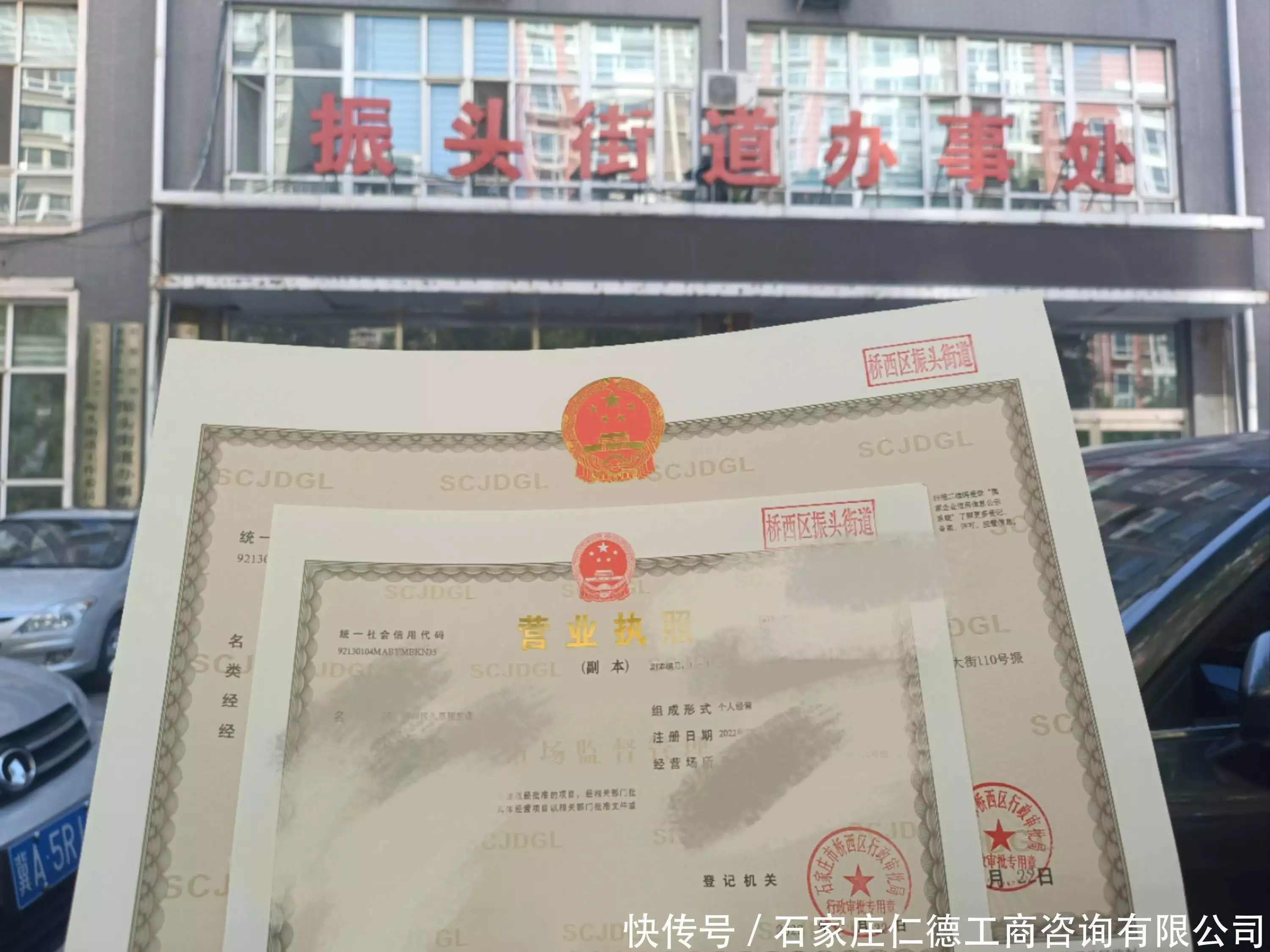 代理记账委托方受托方权责界定_代理记账服务标准化流程_会计工作内容有哪些