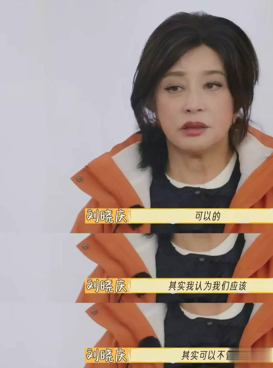 一路繁花:刘晓庆发17字内涵后,看她的心境就知道了二战中的日本荒唐事,让你变得精神就算了,战局不利还要说谎 一路繁花:刘晓庆发17字内涵后,看她的心境就知道了二战中的日本荒唐事,让你变得精神就算了,战局不利还要说谎