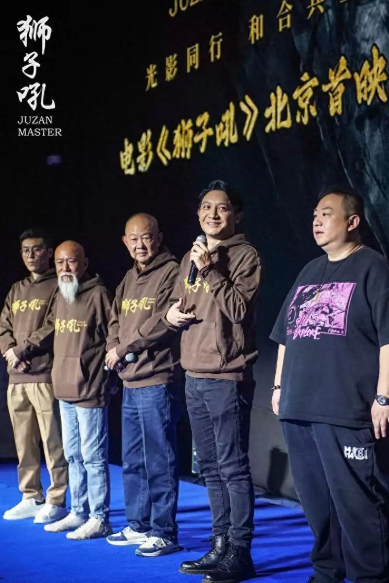 《狮子吼》首映 邓飞：这次拍摄是一次修行她集才华美貌于一身，也是曹丕的妻子，为何最后惨死（小学生看的抗日电影）