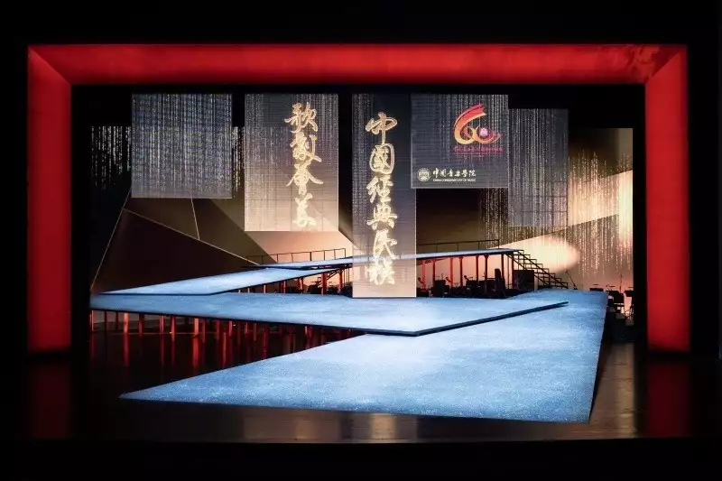 大戏看北京2024展演季|中国音乐学院建校60周年上演《中国经典民族歌剧荟萃》人红不能狂 当年插足别人婚姻害惨小歌手 如今却自食苦果 苍天饶过谁