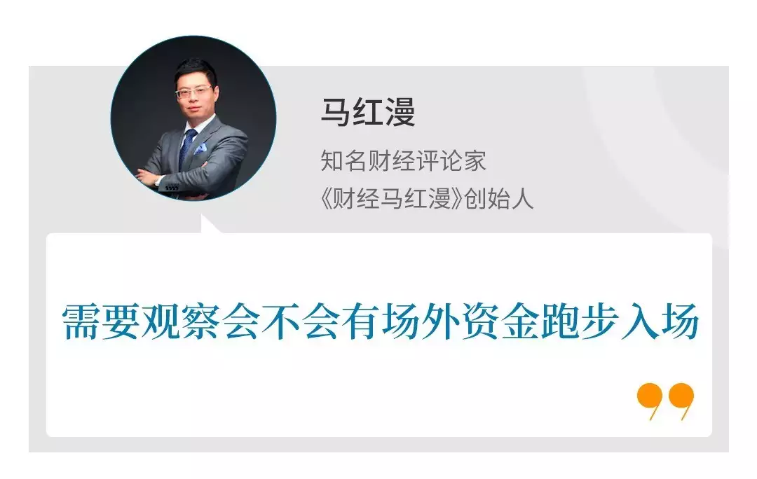 股市还能涨多久?黄多多入学NYU,为什么越来越多的“星二代”削尖脑袋也要送孩子去这里留学? 第8张 股市还能涨多久?黄多多入学NYU,为什么越来越多的“星二代”削尖脑袋也要送孩子去这里留学? 第8张