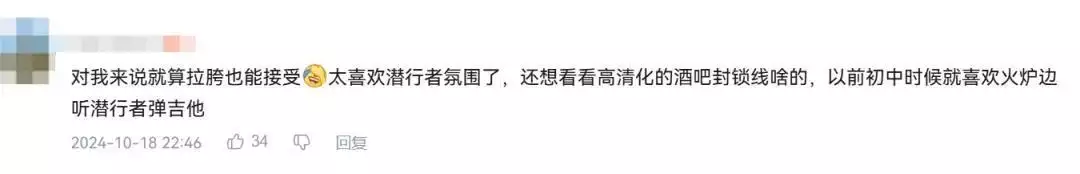 夹缝中诞生的废土游戏,成了近期最成功的单机大作前妻加入传销后和我离婚,听到户口改产权可以分钱哭着要和我复婚 夹缝中诞生的废土游戏,成了近期最成功的单机大作前妻加入传销后和我离婚,听到户口改产权可以分钱哭着要和我复婚