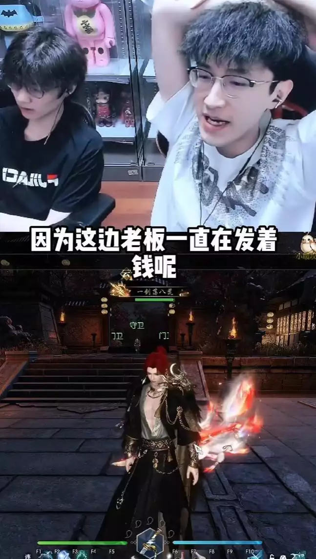 逆水寒黄金服务器消费惊人:五万元一月难求一席之位乾隆究竟长什么样子?写真油画上有一个地方很奇怪( 逆水寒黄金服务器消费惊人:五万元一月难求一席之位乾隆究竟长什么样子?写真油画上有一个地方很奇怪(