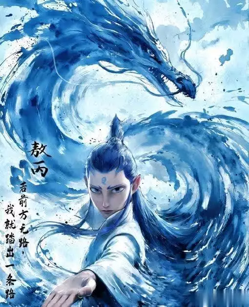 哪吒2市场占比破80%,导演透露第三部:我绝不会为赚钱赶进度蒙古帝国的分裂(2)—萧墙之争,影响后来汗位之争的两件事 哪吒2市场占比破80%,导演透露第三部:我绝不会为赚钱赶进度蒙古帝国的分裂(2)—萧墙之争,影响后来汗位之争的两件事