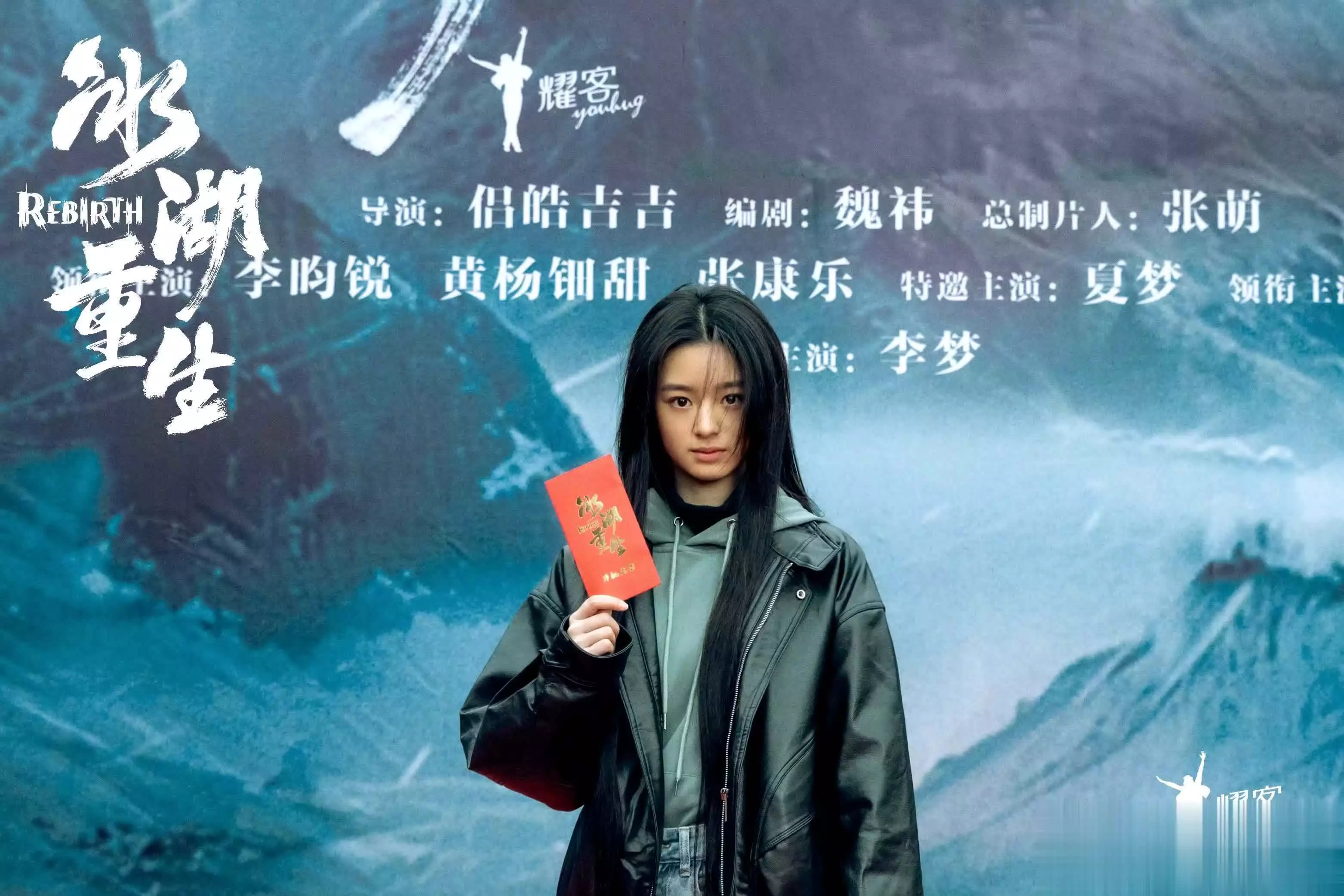 《九重紫》热度飙升,《楚乔传2》爆改大男主,论李昀锐飞升背后90后陕西女孩杨佩,9岁失去双臂靠乞讨为生,最后逆袭成大老板 《九重紫》热度飙升,《楚乔传2》爆改大男主,论李昀锐飞升背后90后陕西女孩杨佩,9岁失去双臂靠乞讨为生,最后逆袭成大老板